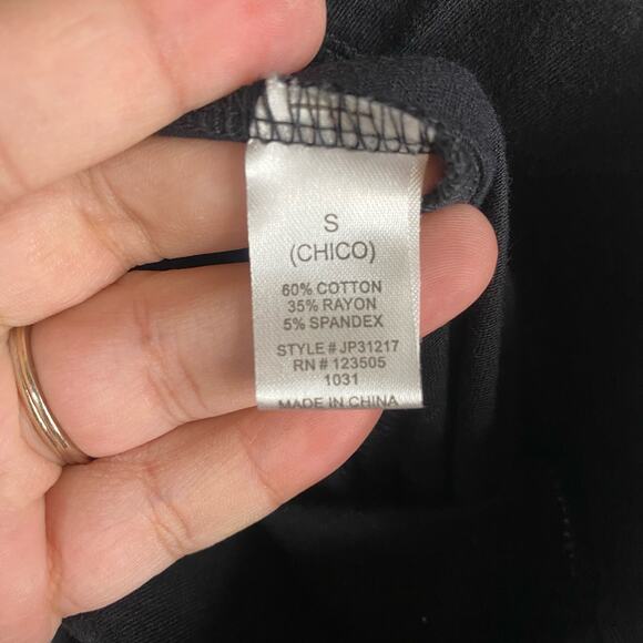 Fashion Nova Black Elastic Waist Sweatpants Size Small - Picture 6 of 7